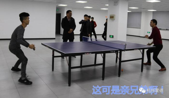 杭州里德通信有限公司