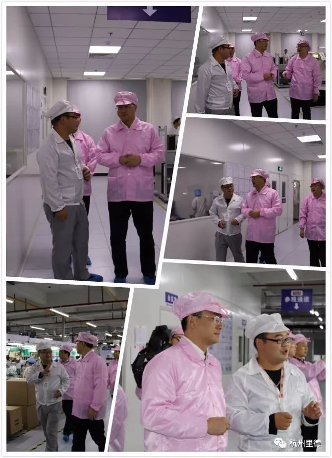 桐庐县方毅县长莅临里德视察 - 杭州里德通信有限公司