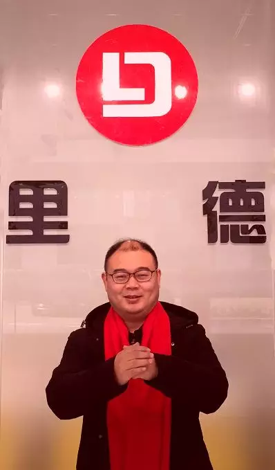 恭贺新春 - 杭州里德通信有限公司